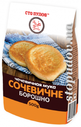 Сочевичне борошно, 0,5 кг